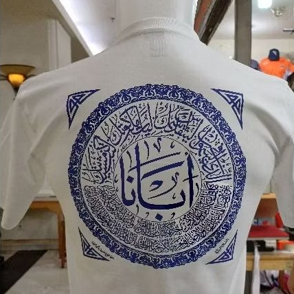 WALE Kaos Distro Doa Bapa Kami Bahasa Arab OUR FATHER