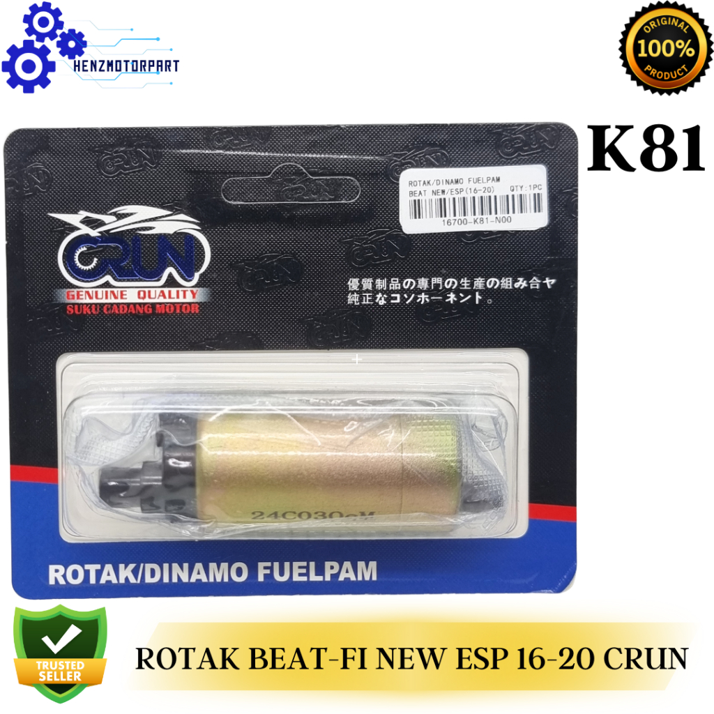 ROTAK ROTAX DINAMO FUELPUMP FUEL PUMP ROTAK BEAT NEW ESP 2016-2020 ( K81 ) CRUN