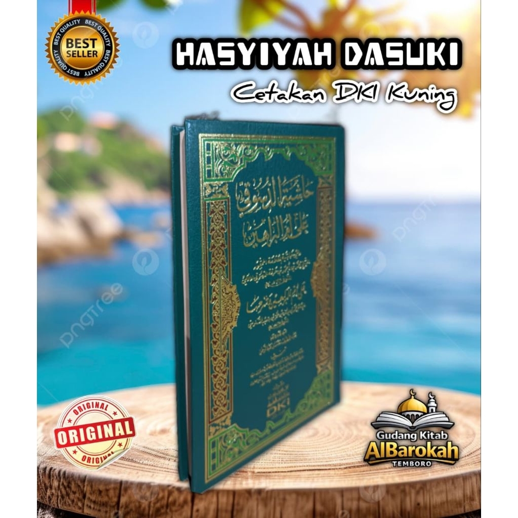 kitab Hasyiyah Dasuki Cetakan DKI Kuning