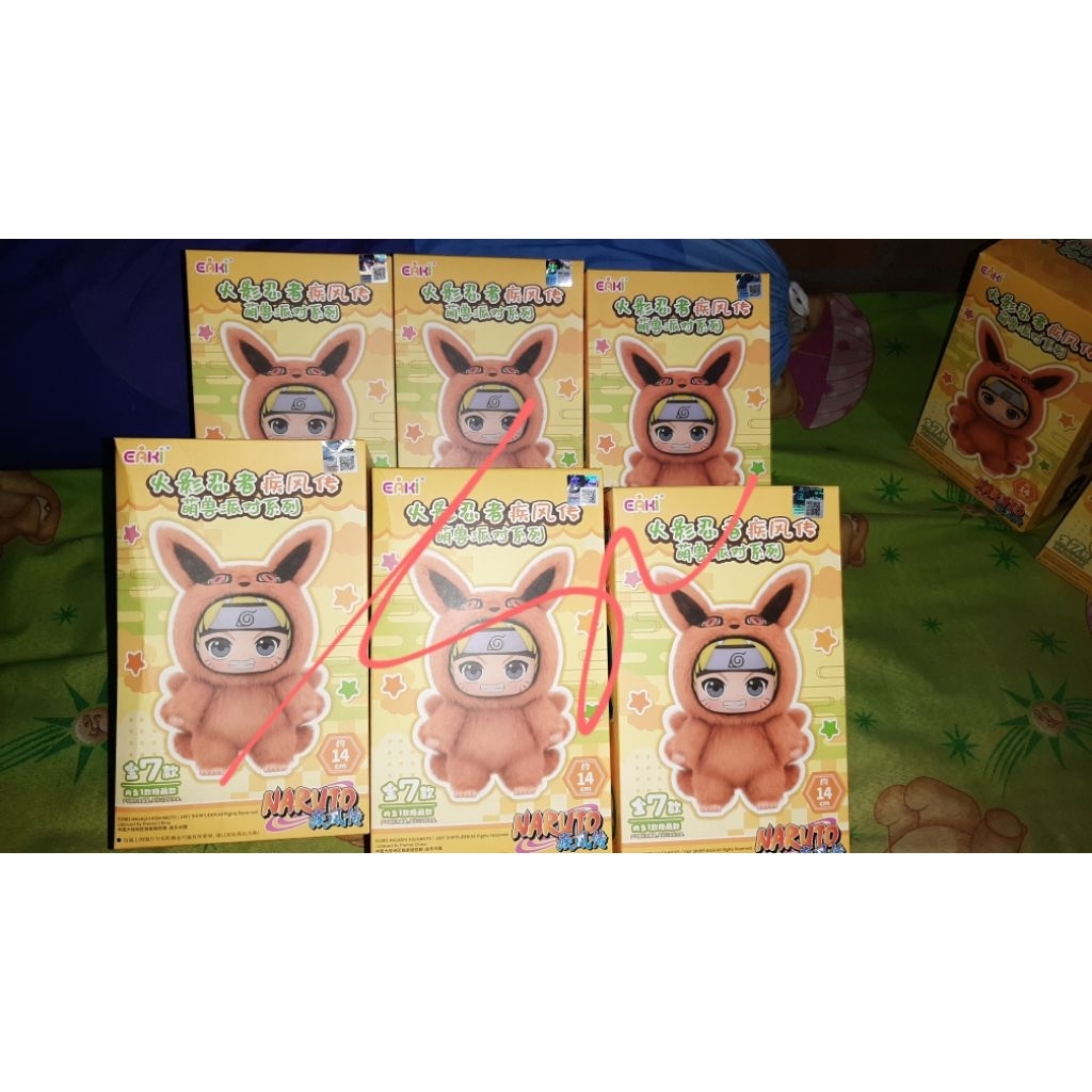 READY STOCK UNSEALED NARUTO BEAST PARTY