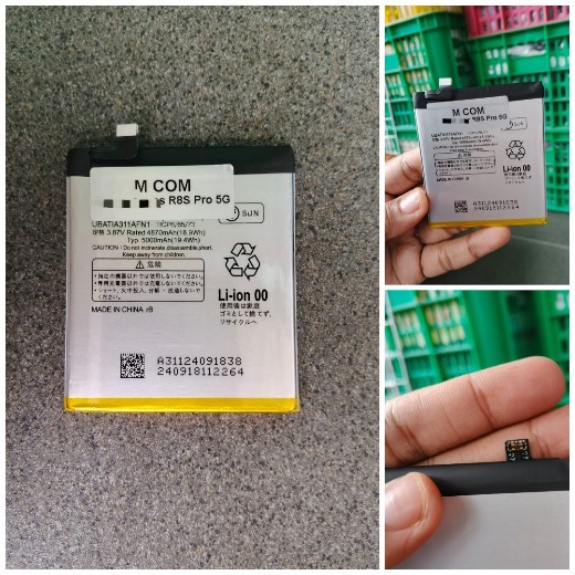 Baterai Sharp Aquos R7 / R8 / Batre Aquos R8s Pro / R9 UBATIA311AFN1 4870mAh