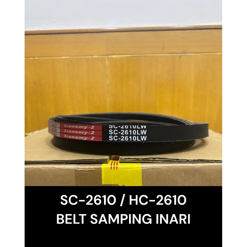SC2610 / HC2610 Vbelt Fanbel Samping Inari Combine