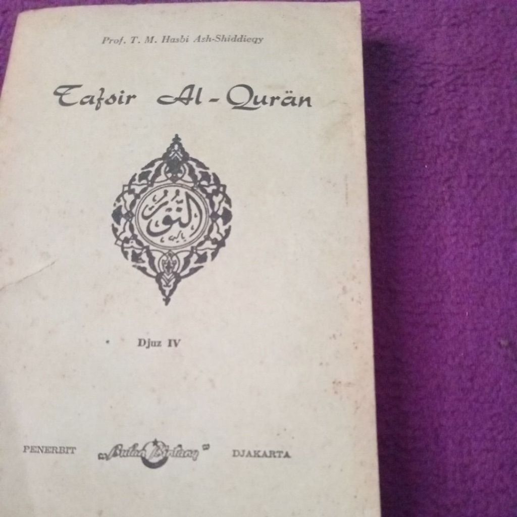 TAFSIR AL-QUR' AN