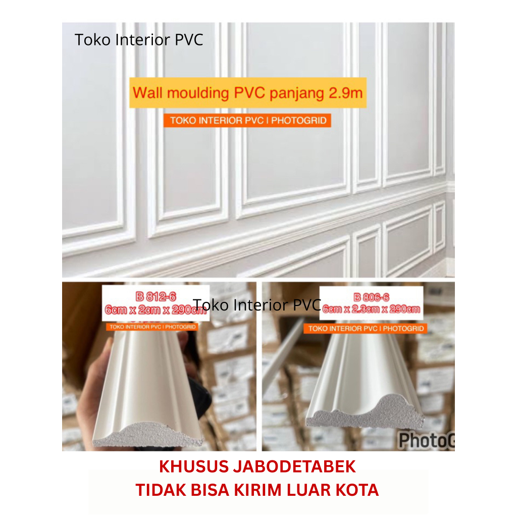 List Moulding Wall Moulding PVC List Profile List Plafon Dekorasi Dinding Ruang Tamu Mewah Interior