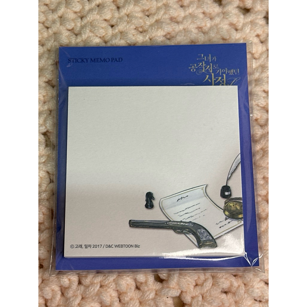 Why Raeliana Ended Up at the Duke's Mansion Sticky Memo Pad