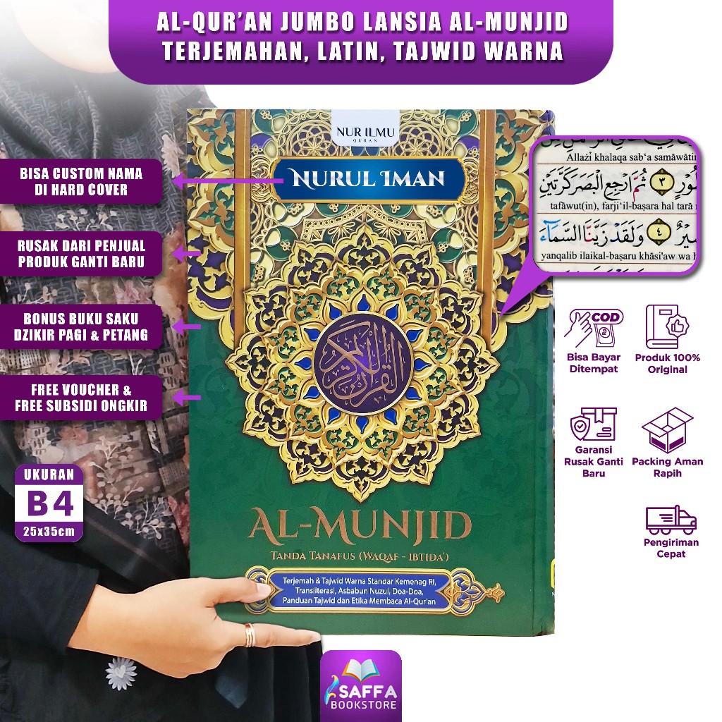 Alquran Besar Jumbo Lansia 25x35 Terjemahan dan Tajwid Warna Transliterasi Latin Al Quran Al Munjid