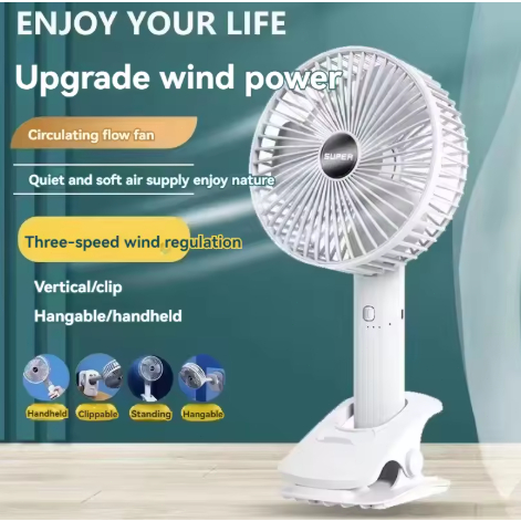Kipas Angin Multifungsi Jepit | Kipas USB Kabel Fungsi Meja Duduk+Dinding Tembok+Jepit