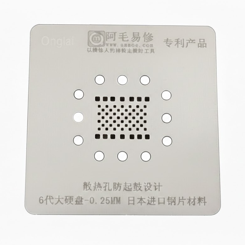 CETAKAN IC BGA AMAOE Iph NAND 6S - 0.25MM