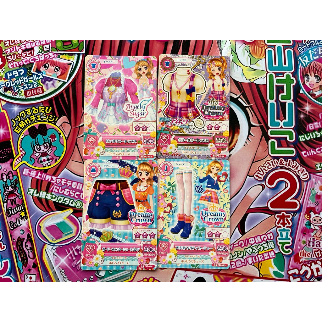 Kartu Aikatsu Cute Akari Ozora Satuan Dreamy Crown Promotion Card Tops Bottoms Shoes Cute Original A
