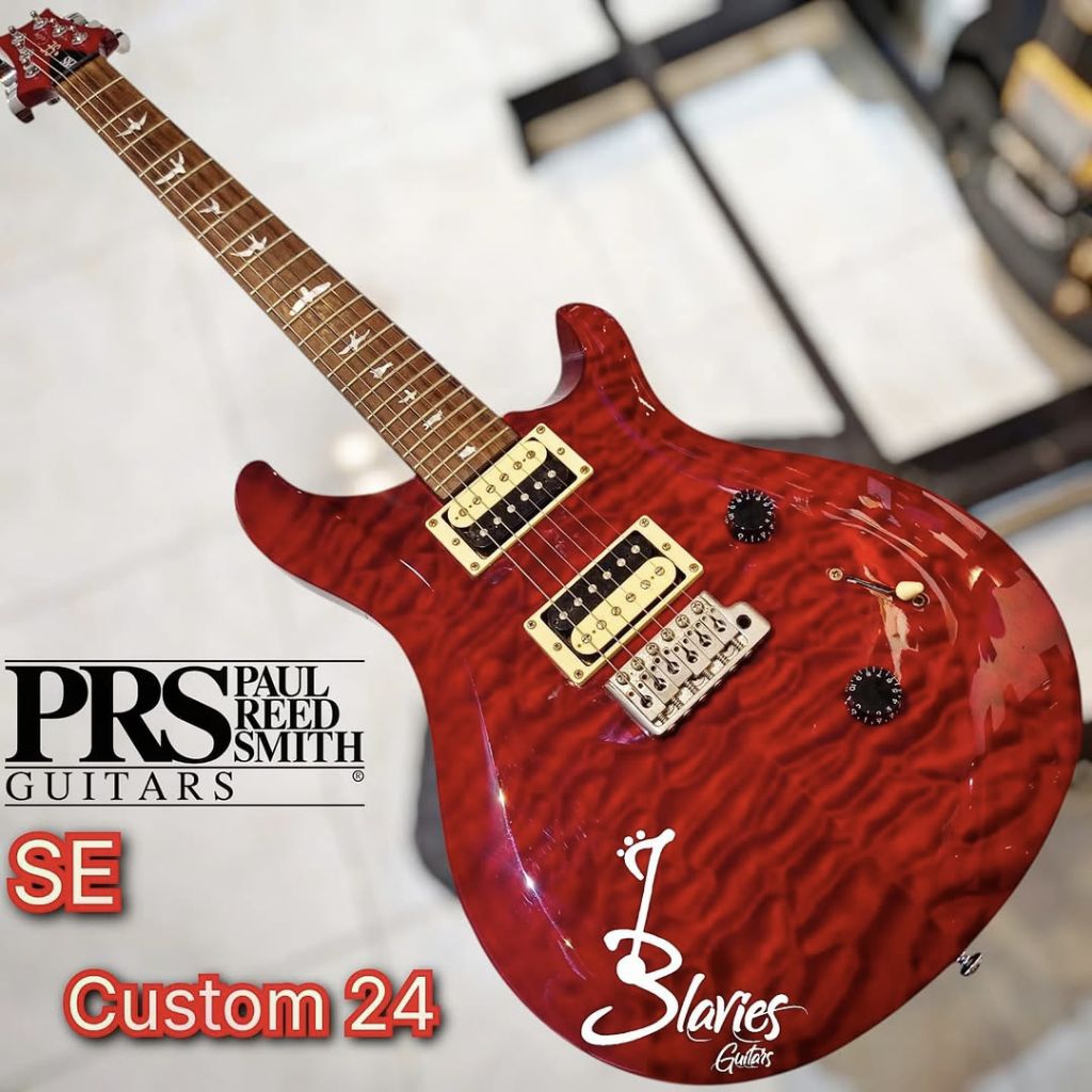 PRS SE Custom 24 Quilt Dark Cherry Korea (RARE) Item