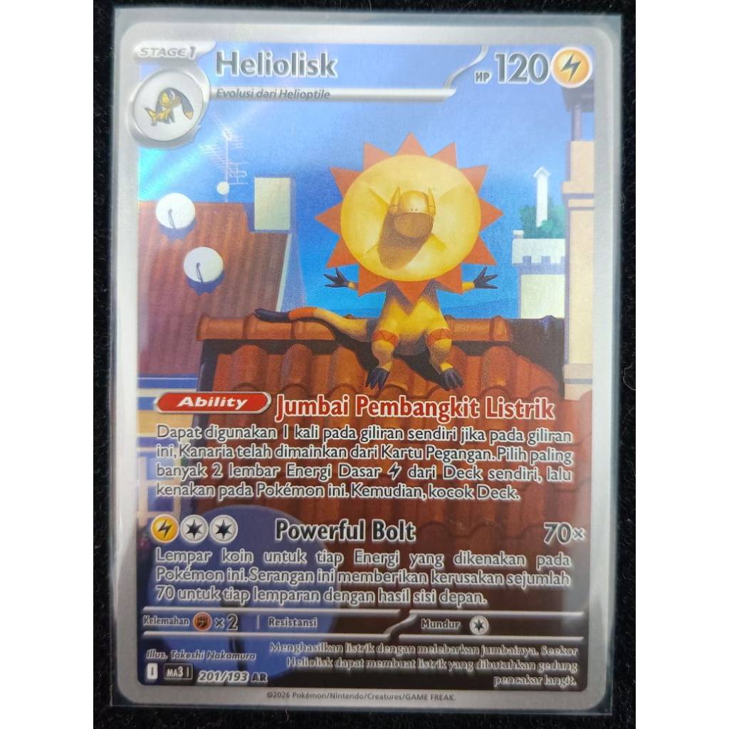 Pokemon Indonesia - HELIOLISK (ART RARE)