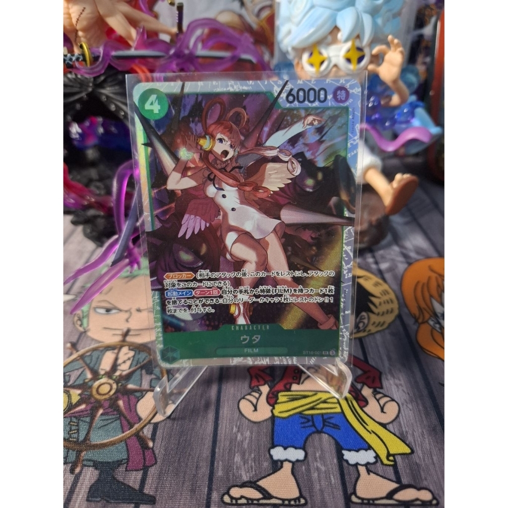 Uta  SR  ST16-001 onepiece tcg