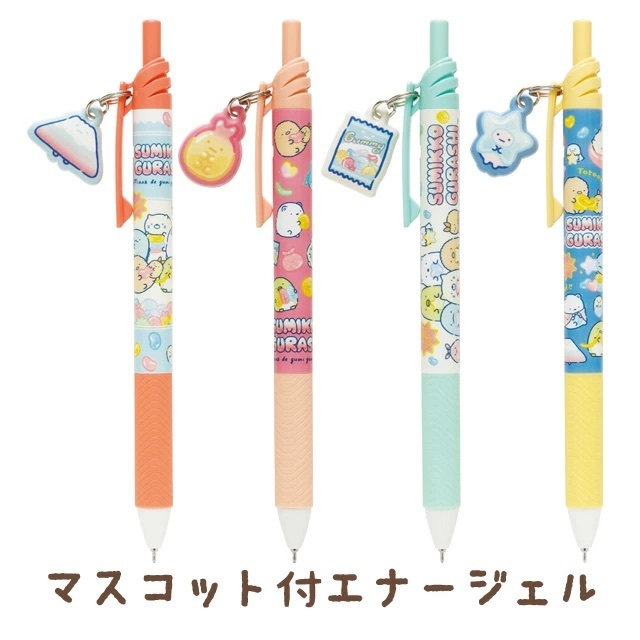 Pentel EnerGel San-X Sumikko Gurashi Gumi Gumi Party Gel Ink Pen 0.5mm Pulpen Tinta Original Jepang