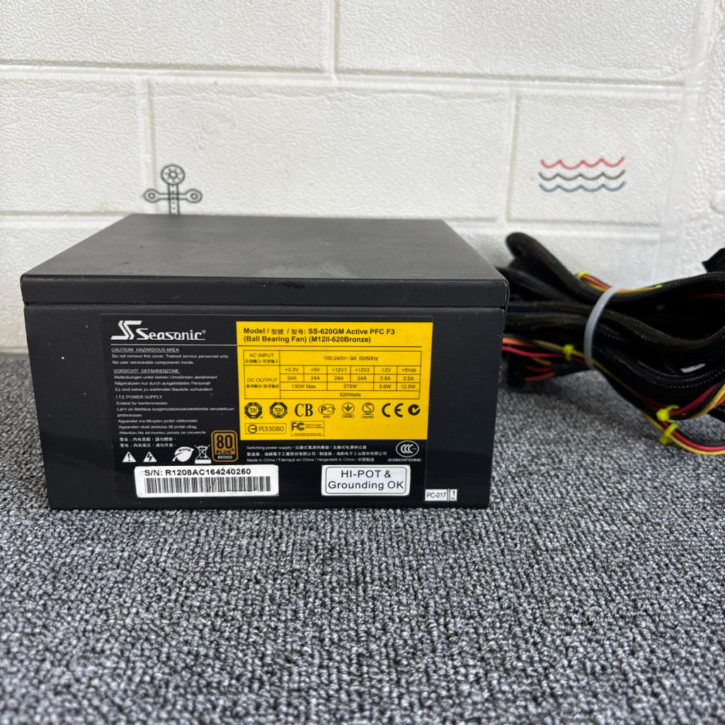 PSU GAMING SEASONIC M12II 620W 80+ BRONZE RUSAK