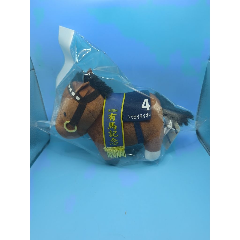 Thoroughbred Collection Fluffy Plushie Toy Tokai teio
