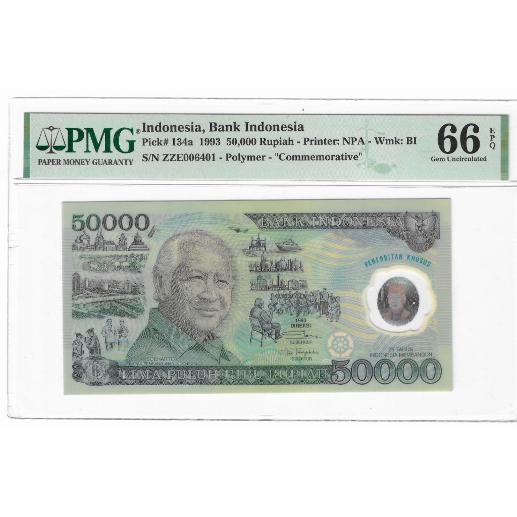 Uang Kuno 50.000 Rupiah Soeharto Polimer PMG