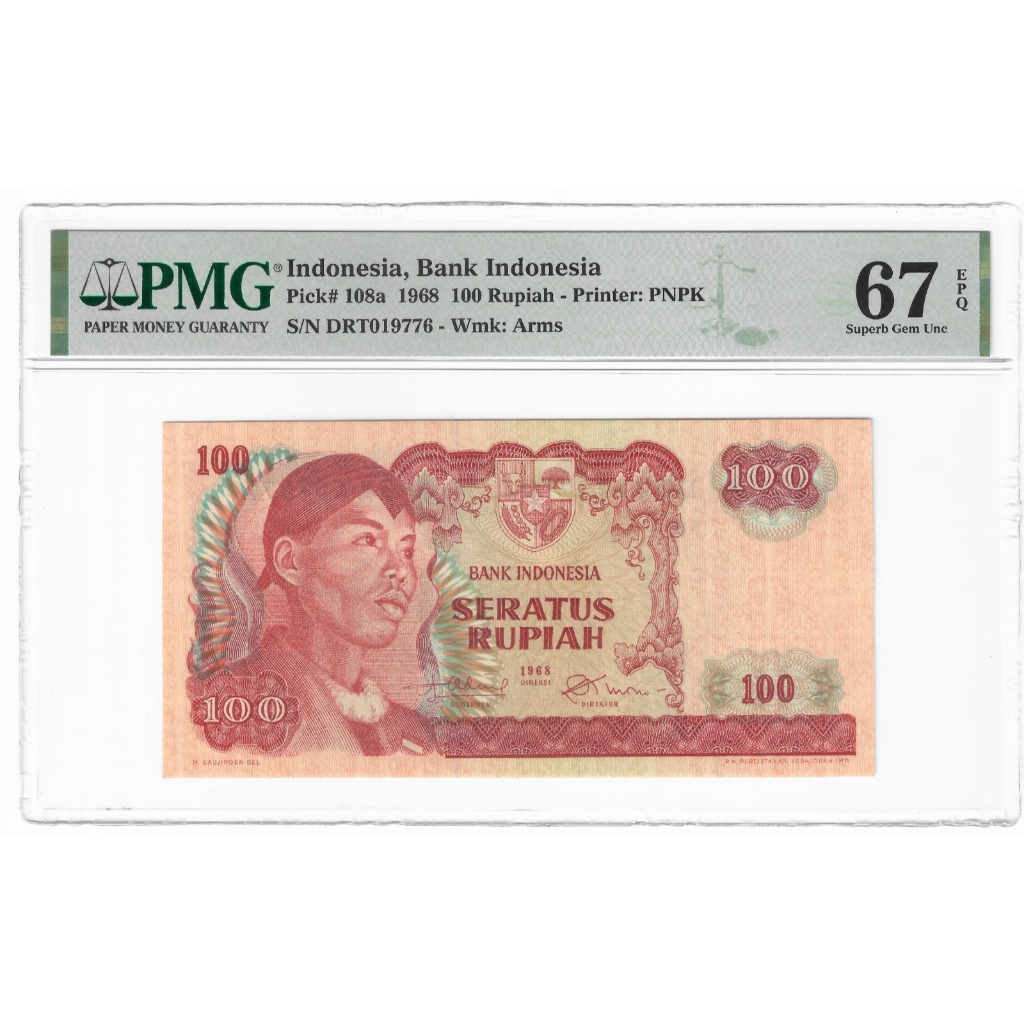 Uang Kuno 100 Rupiah Sudirman PMG