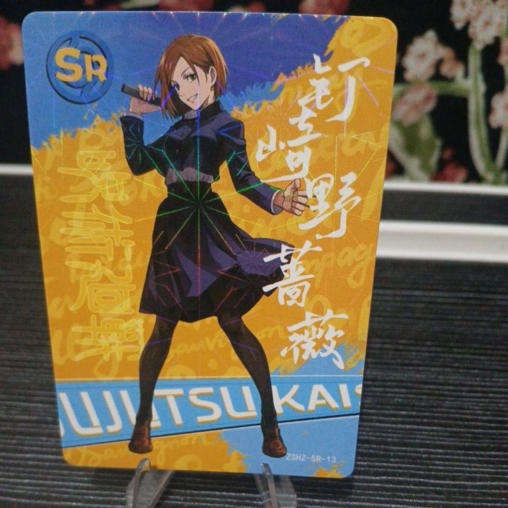 card jujutsu kaisen