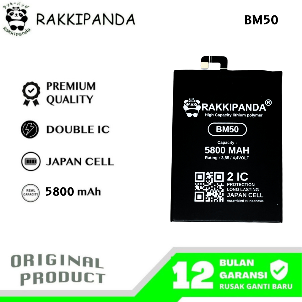RakkiPanda - BM50 Mi Max 2 Batre Batrai Baterai