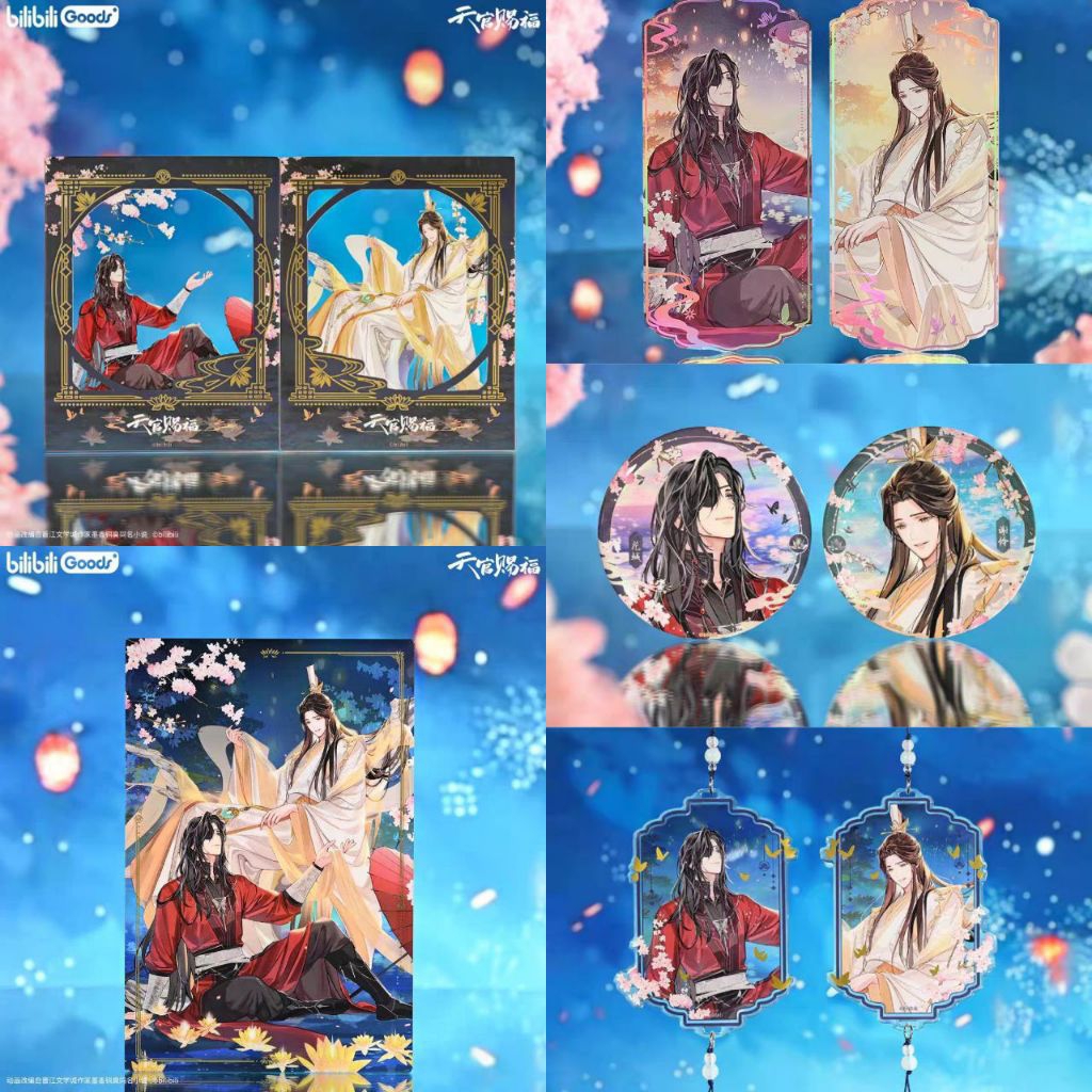 (ORIGINAL READY STOCK) Heaven official blessing merchandise Tian Guan Ci Fu TGCF Huacheng Xielian