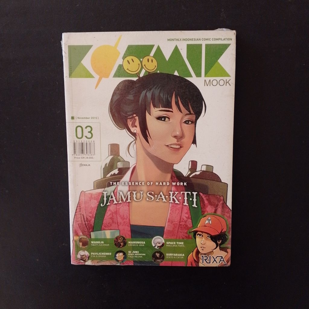 Komik Kosmik Mook: The Essence of Hard Work Jamu Sakti Vol. 03 - Rixa, dkk