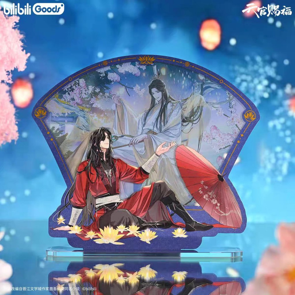 (READT STOCK) Heaven Official's Blessing Standee & Shikishi Merch TGCF Tian Guan Ci Fu ORIGINAL Bili