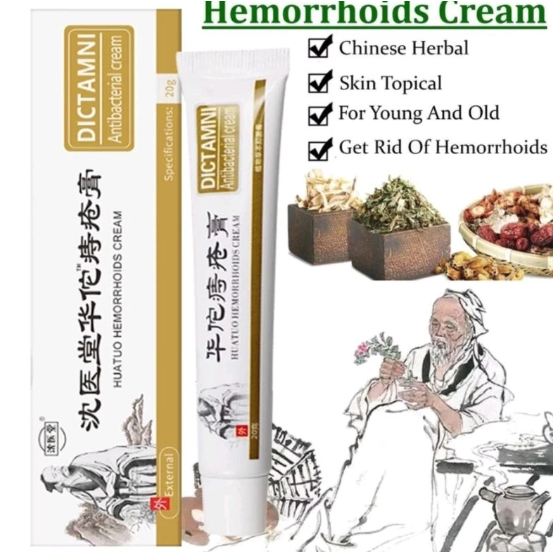 SALEP HERBAL DICTAMNI SALEP WASIR ANTIBACTERIAL CREAM