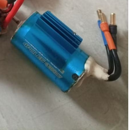 Motor brushless wltoys 124016 4300kv 2845
