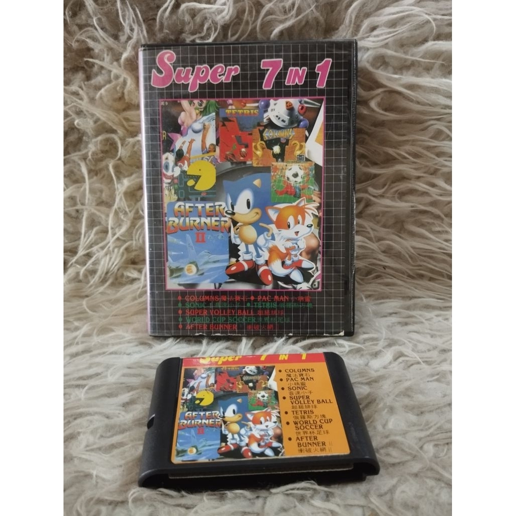 super 7 in 1 kaset SEGA