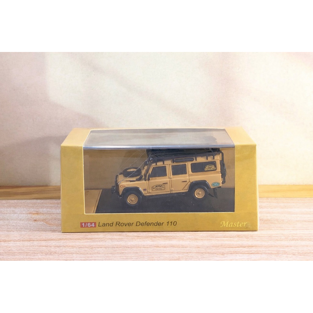 Master 1/64 Land Rover Defender 110 Camel Trophy Clean Version SELAED