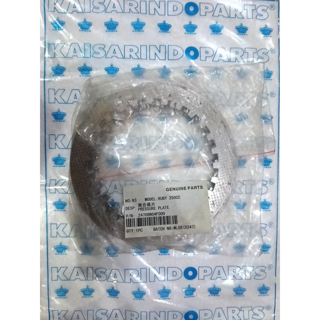 plat kampas kopling kaisar ruby250 original