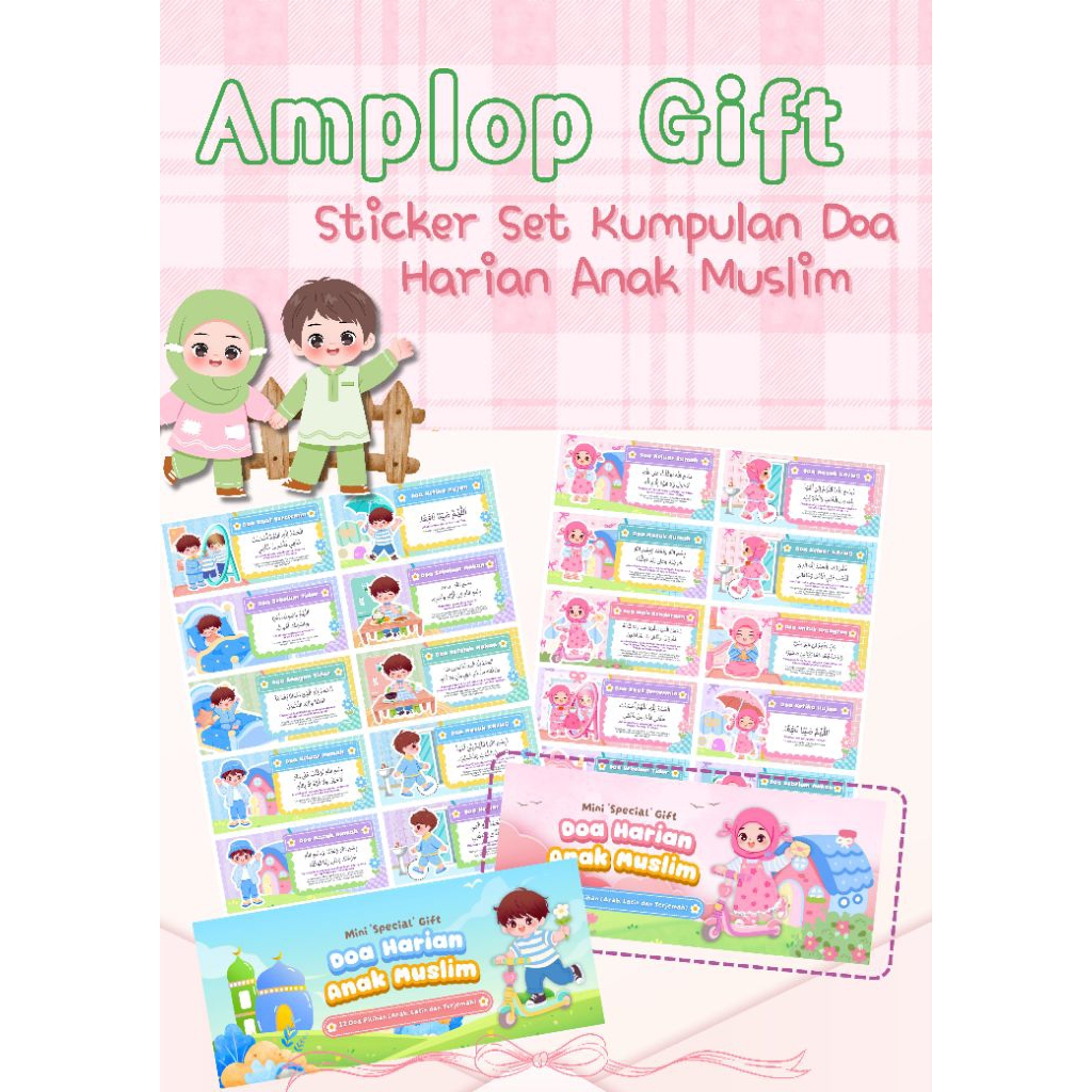 Sticker Doa Harian Anak Muslim