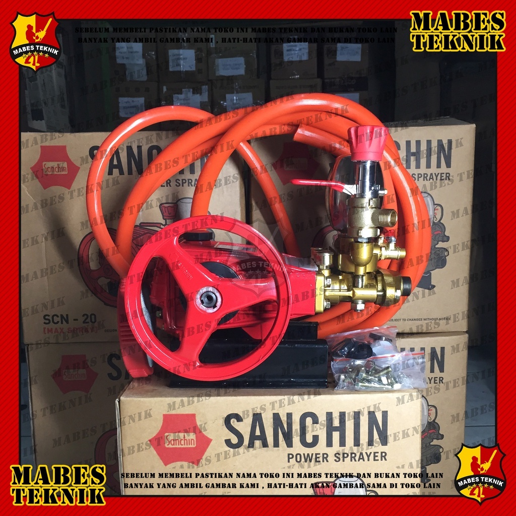 SANCHIN SCN-20 / SCN20 / SCN 20 - MESIN JET CLEANER CUCI MOBIL MOTOR - ENGINE POWER SPRAYER