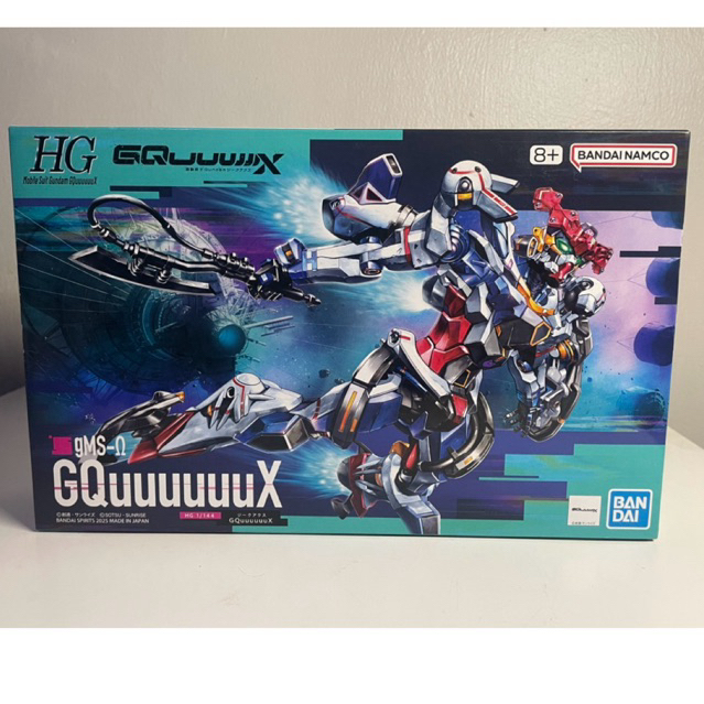 hg gundam GQuuuuuuX