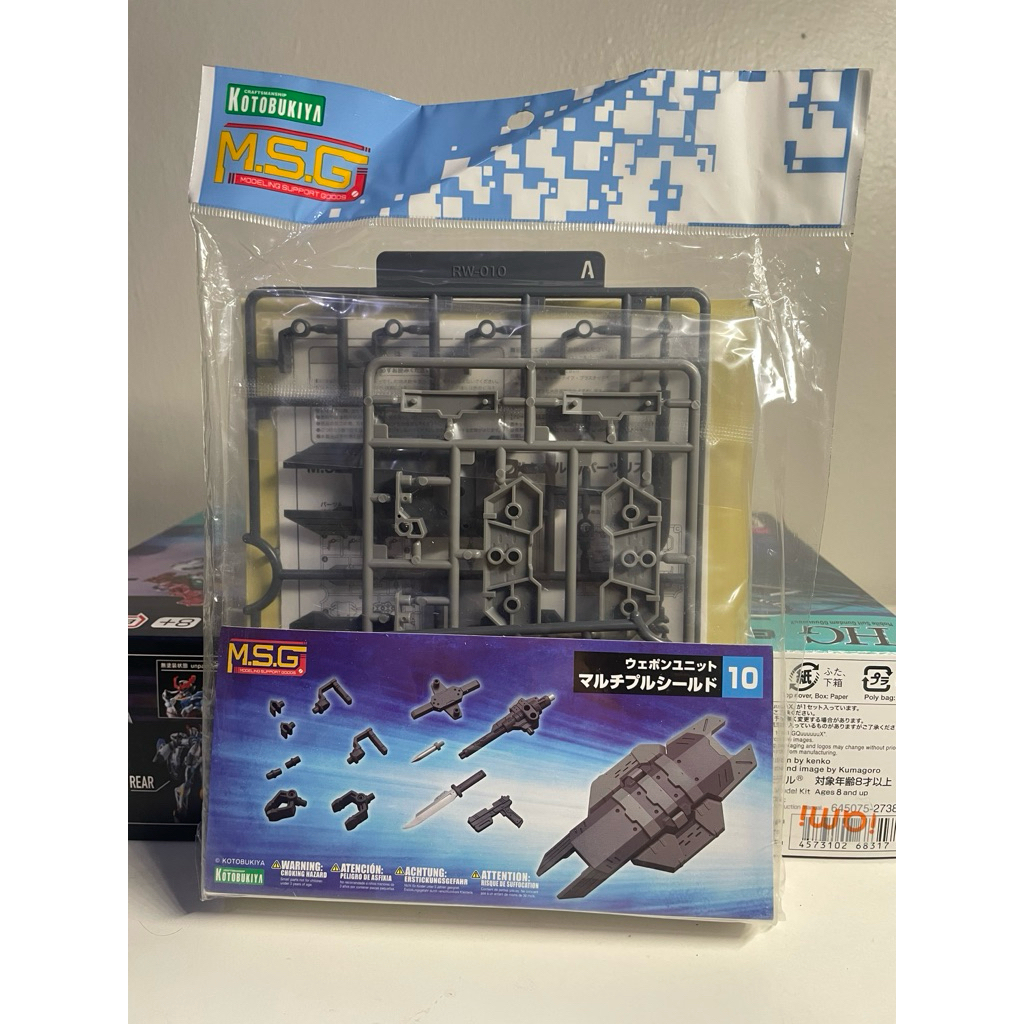 Kotobukiya MSG weapon unit 10 multiple shield