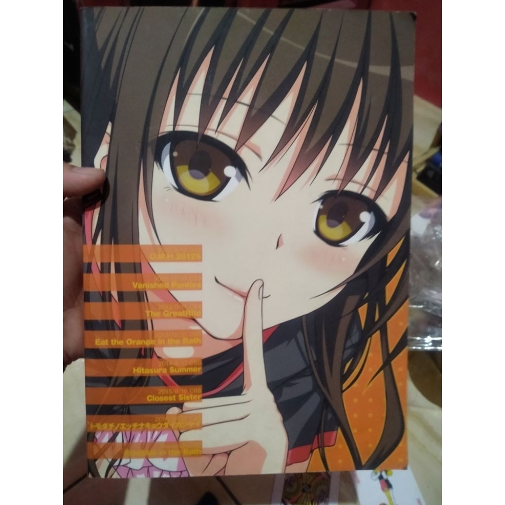 Manga Doujinshi R18 Prototype Orange (Doujinshi To Love-Ru) by Shimanto Shisakugata Original Import 