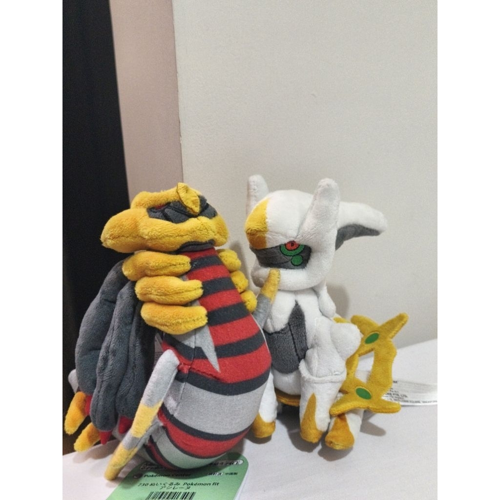 Boneka Pokemon Fit Giratina (Pokemon Center)