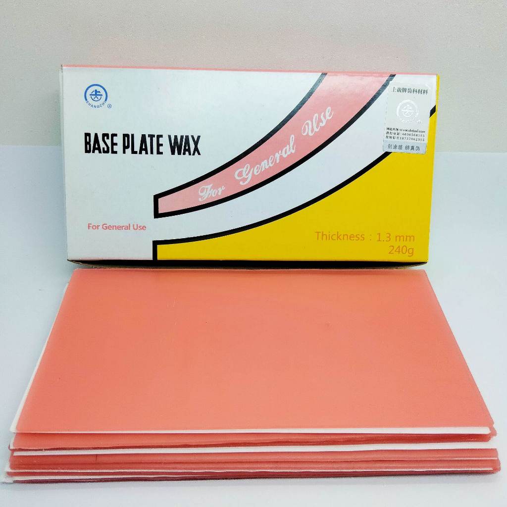 DENTAL WAX MALAM LILIN MALAM