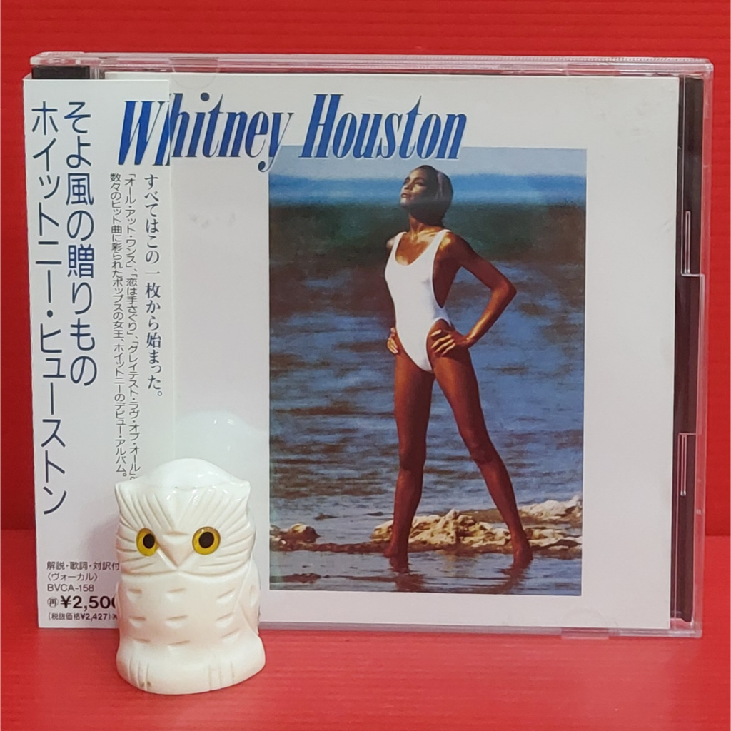CD Whitney Houston - Whitney Houston Japan OBI Self Titled ST