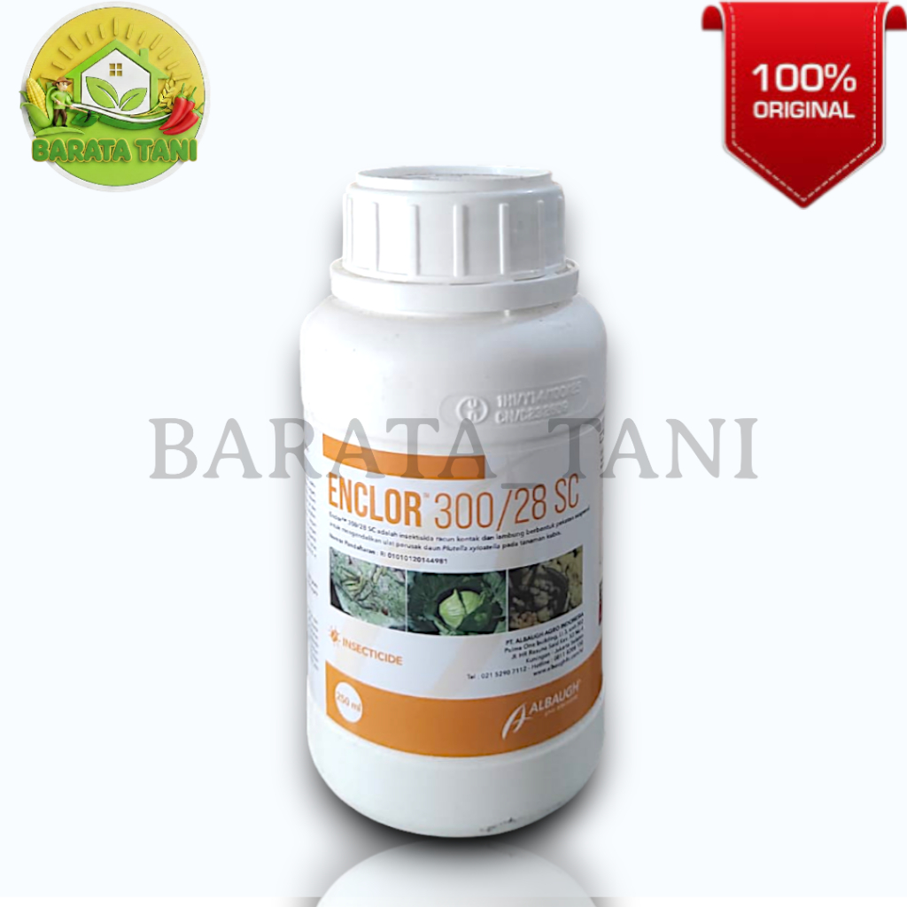 INSEKTISIDA ENCLOR 250ML SC Mengendalikan Ulat Kubis Abamektin Imidakloprid