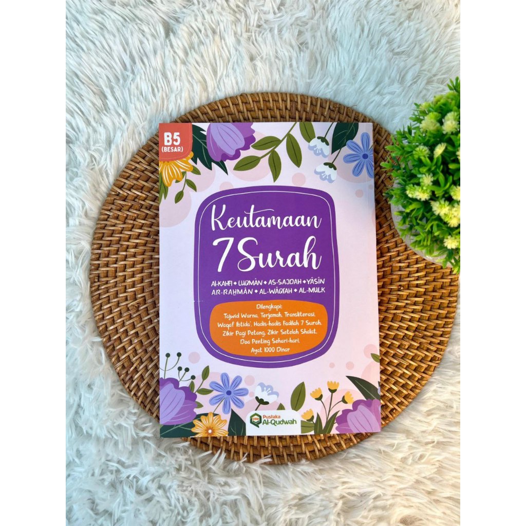 Keutamaan 7 Surah ukuran B5 - al-qudwah