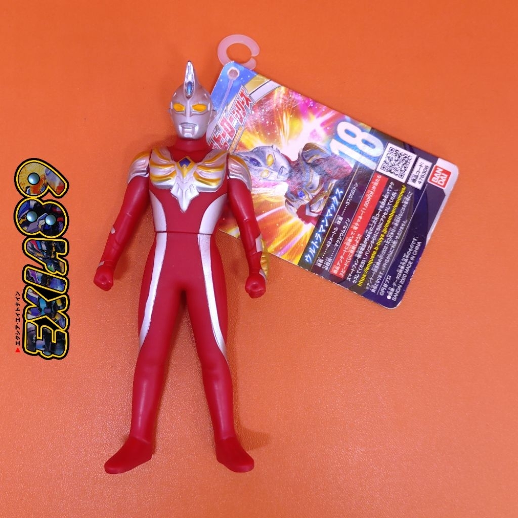Ultraman Ultra Hero Series 18 Ultraman Max Bandai
