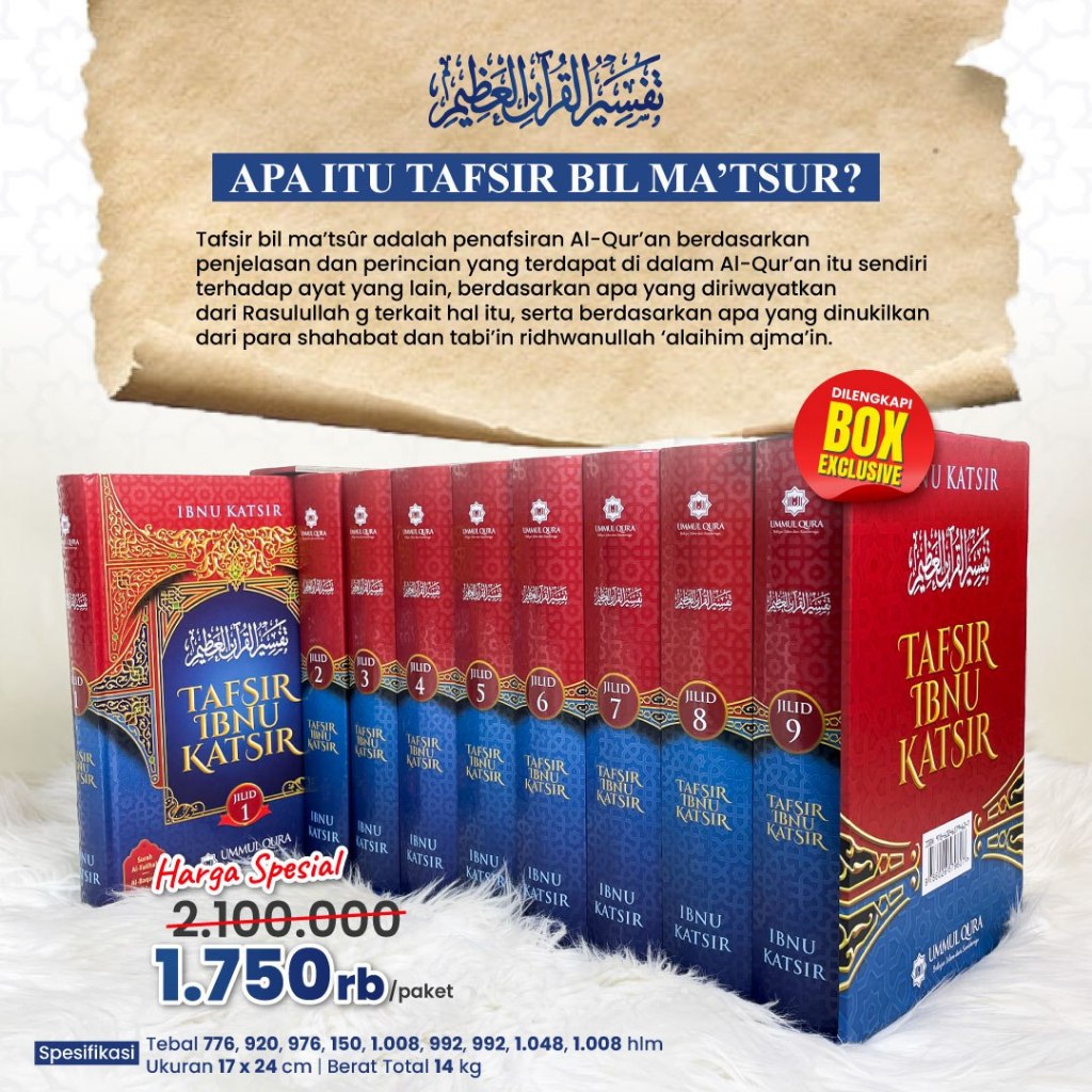 Ummul Qura Tafsir Ibnu Katsir 30 Juz 9 Jilid Lengkap kertas HVS