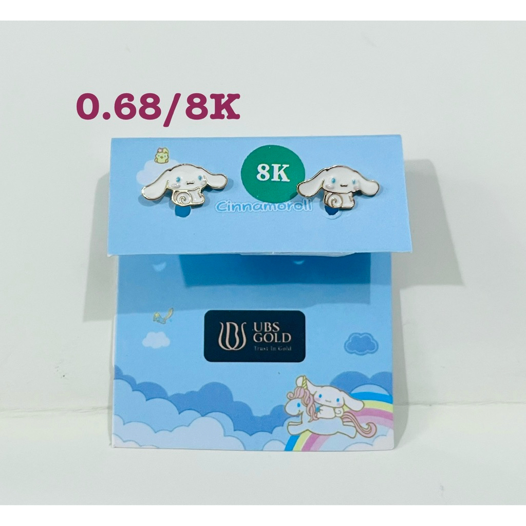 ANTING EMAS SANRIO CINNAMOROLL UBS 8K