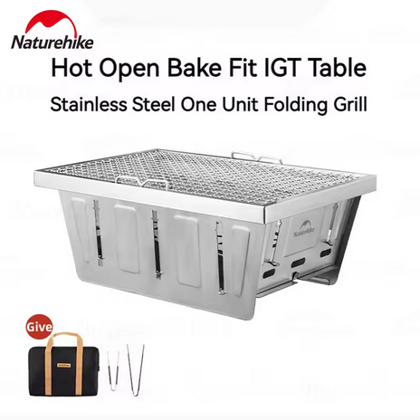 IGT STAINLESS STEEL BARBECUE FOLDING GRILL NATUREHIKE NH20CJ006