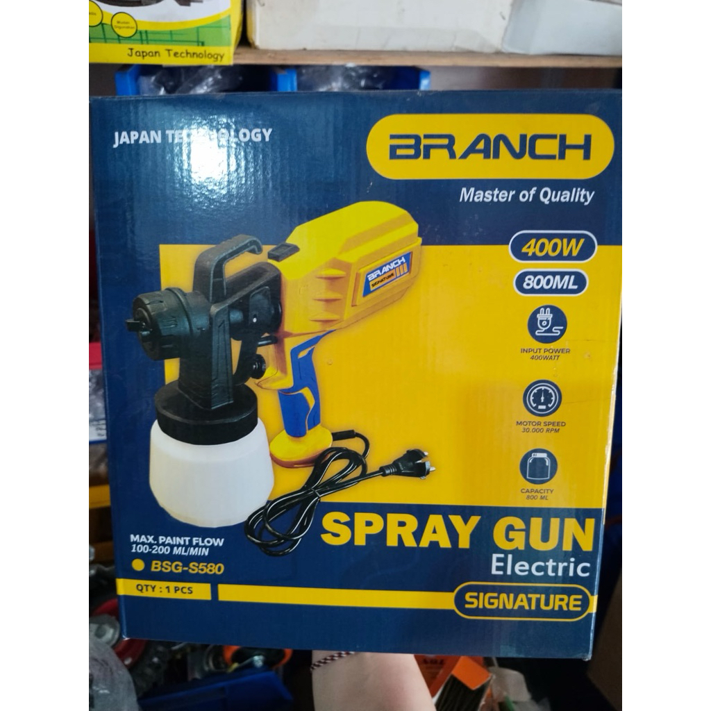 BRANCH spray gun 400w BSG-S580