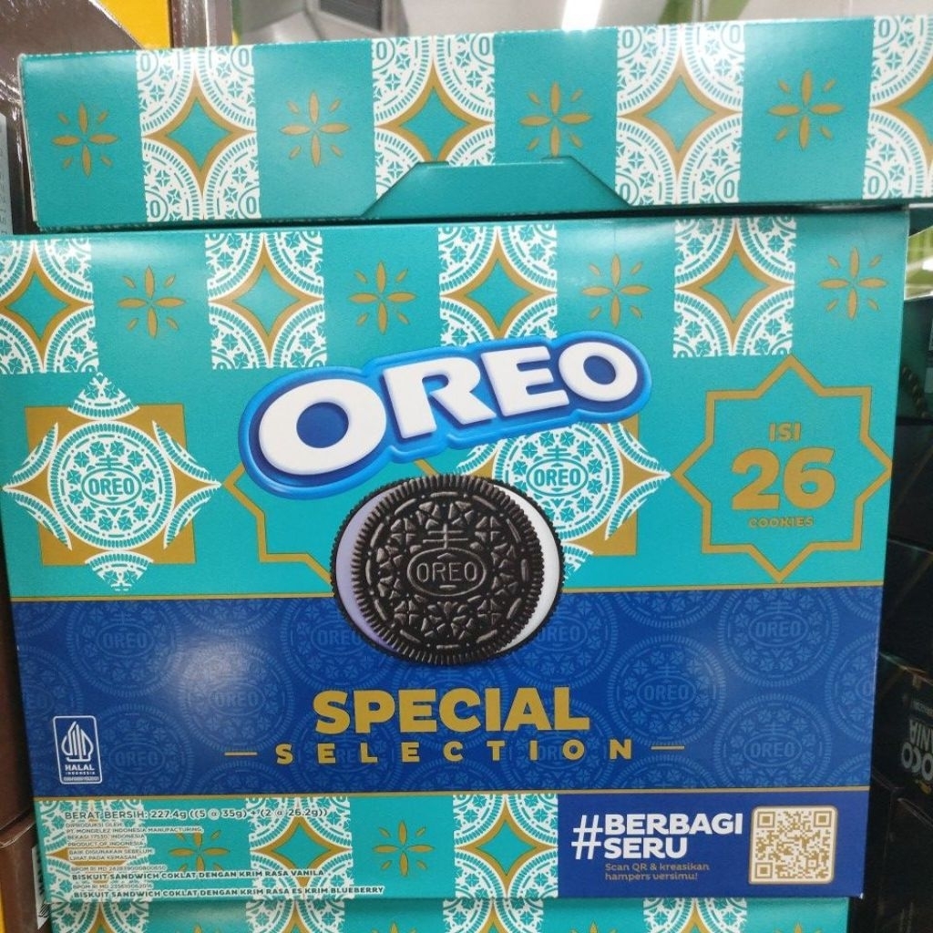 Oreo special selection box 227,4gr