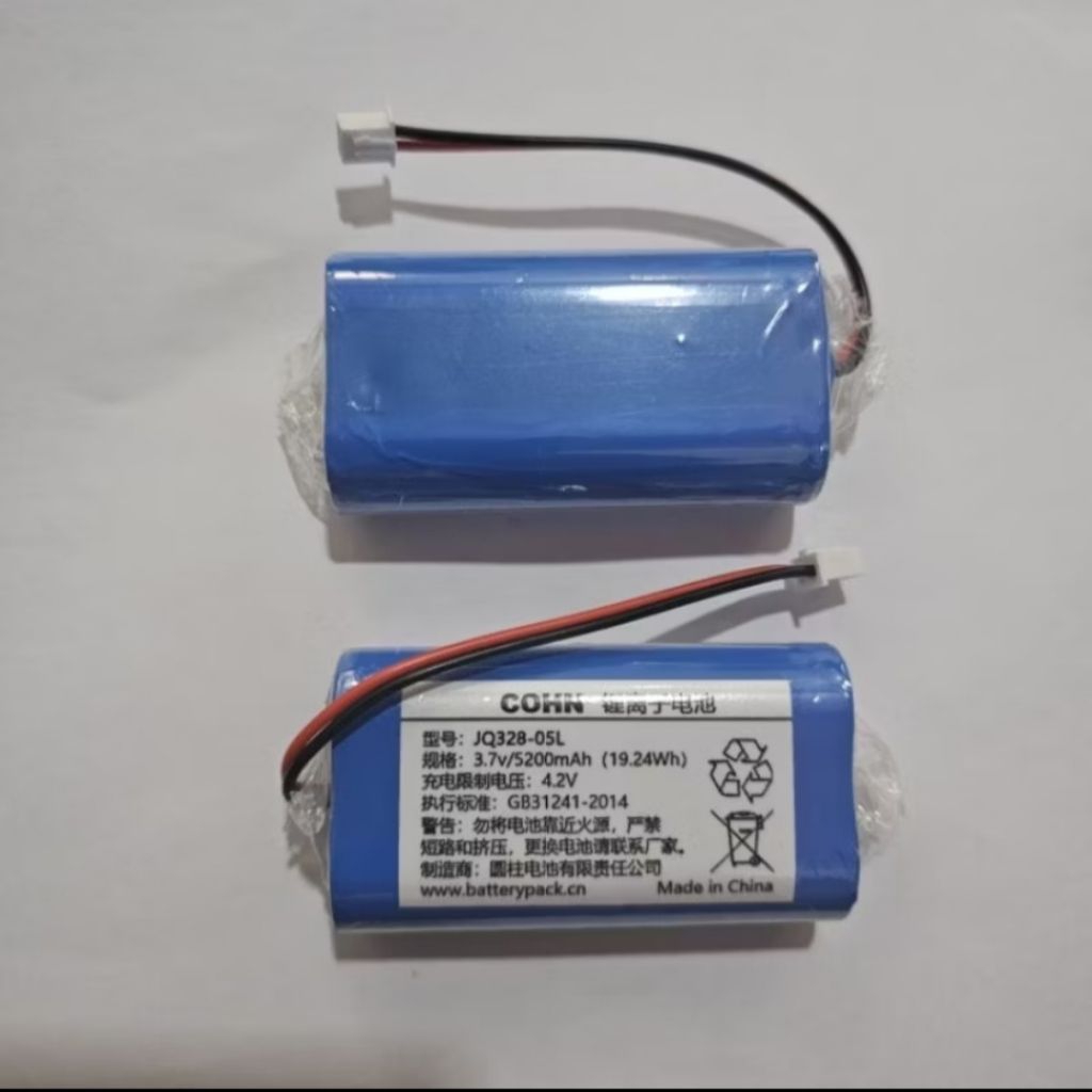 batre otdr mini skycom/baterai otdr skycom mini