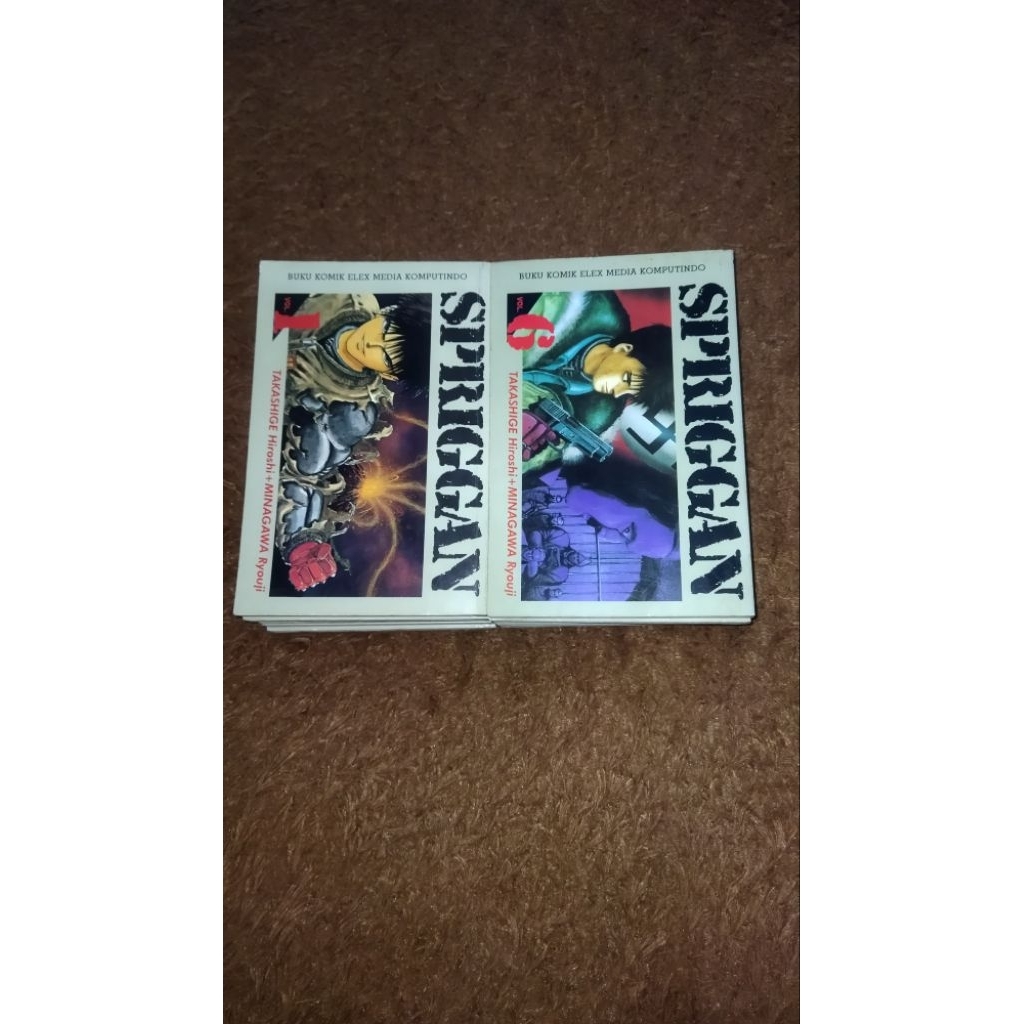 komik judul, Spriggan 1 set lengkap tamat