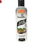 happy kemiriku hair lotion 250ml